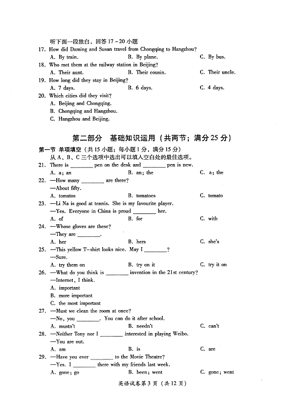 1