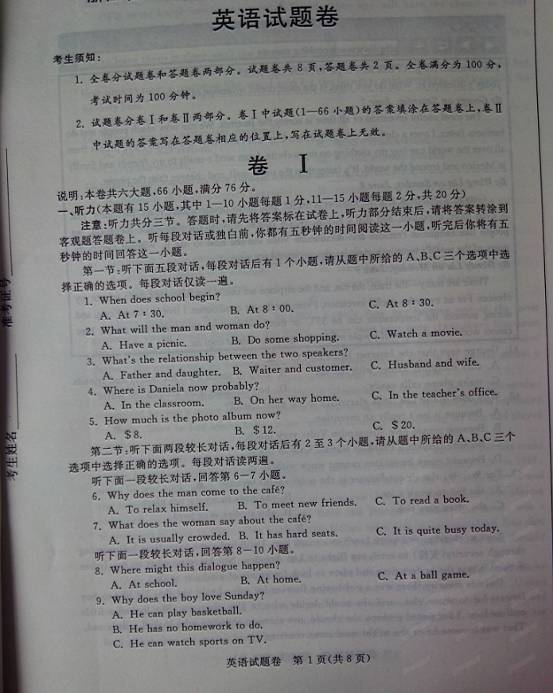 1