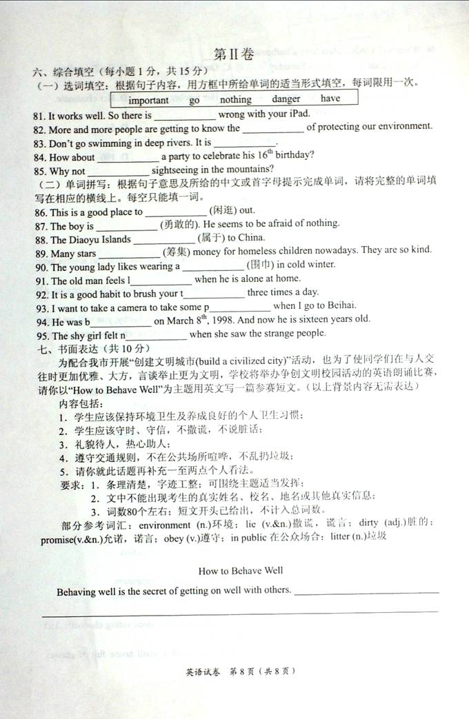 1